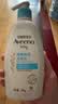 艾惟诺（Aveeno）艾维诺婴儿润肤乳儿童身体乳保湿滋润夏季保湿舒缓干痒精华露354g 实拍图