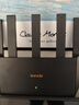 Tenda腾达路由器WiFi7【云霄BE5100】千兆穿墙王信号放大器增强无线超强2.5g网口家用电竞立式BE6L Pro 实拍图
