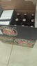 保拉纳（Paulaner）浓色小麦 啤酒 500ml*20瓶 德国啤酒 京东自营  球赛必备 实拍图