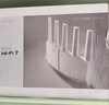 普联（TP-LINK）BE3600 WiFi7路由器 千兆无线家用 普联路由3600 双频聚合 智能游戏加速 易展 上网管理 适配星闪 实拍图