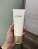 怡丽丝尔（ELIXIR）【官方正品】优悦活颜洗面奶145g护肤品洗脸深层清洁生日礼物 实拍图
