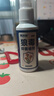 健邦客狼毒脚气喷雾剂止痒脱皮烂脚丫真菌感染专用除臭脚汗杀菌抑菌非药 实拍图