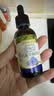 爷爷的农场有机核桃油亚麻籽油辅食油63ml*2【不参加店铺满赠/集件】 实拍图
