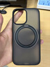 图拉斯支点壳O1S【七夕礼物丨热销爆款新升级】 适用iphone17promax手机壳苹果17pro防摔透明磁吸磨砂16 【磨砂黑】 iPhone 17 实拍图