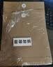 西玛（SIMAA）20只 A4牛皮纸档案袋 蓝黑字体 侧宽2.8cm 标书合同文件袋资料袋 办公用品 6136 实拍图
