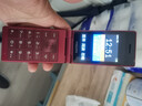 飞利浦（PHILIPS）V13P 海棠红 翻盖老人手机 移动联通电信4G全网通 双卡双待老年人手机大字大声音备用智能学生手机 实拍图