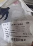 鲜京采 国产山东黄牛谷饲原切牛腿肉3斤 生鲜牛肉 烧烤炖煮食材 实拍图