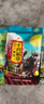 十月稻田 黑豆 2斤 青仁绿芯黑豆 非转基因打豆浆 东北五谷杂粮粗粮高蛋白 实拍图