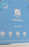 芭克kelocote硅酮辅助祛疤薄款硅胶疤痕贴5x15cm1片/盒 实拍图