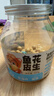 三只松鼠鱼皮花生500g/罐   坚果炒货花生米网红宿舍深夜解馋休闲零食品 实拍图