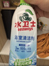 水卫士除菌净味浴室清洁剂480g*3瓶卫生间瓷砖厕所马桶玻璃清洗剂 实拍图