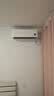 小米空调 巨省电 1.5匹挂机 一级能效 外机单排铜管 KFR-35GW/N1A1【整机免费十年包修】 实拍图