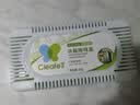 净安（Cleafe）冰箱除味剂家用除臭剂盒活性炭纯物理吸异味除臭神器防串味50g*6 实拍图