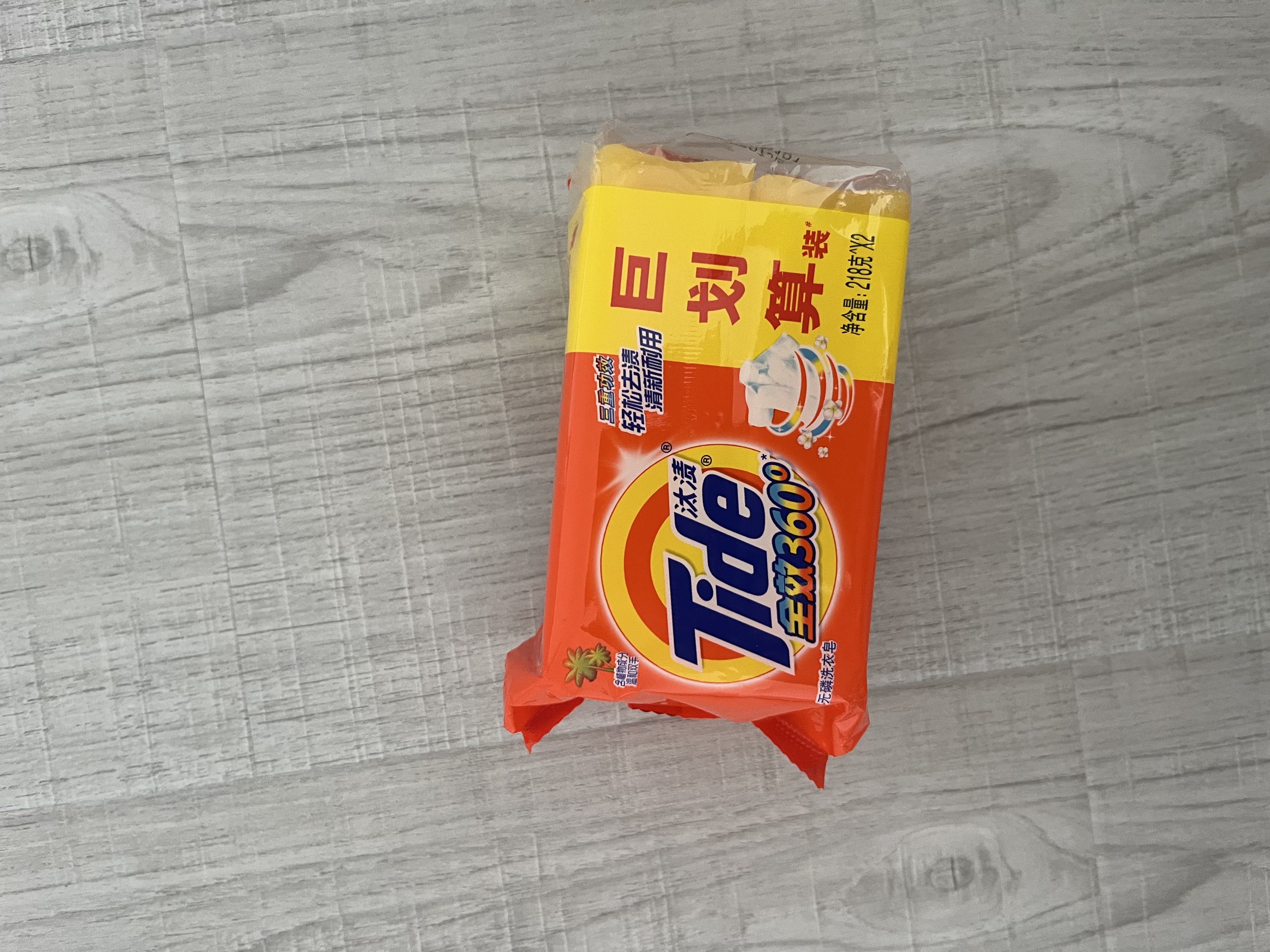 都市丽人莱赛尔吊带背心女内搭修身显瘦打底内衣外穿吊带女无袖上衣黑L 实拍图