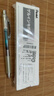派通（Pentel ）0.5mm速干中性笔彩色替芯笔芯（适用于BLN75TL）XLRN5TL 湖蓝10支装 实拍图