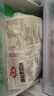 安井香菇素菜包 720g/袋 约24个 家庭装包子面点 速冻早餐半成品 实拍图