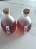 极度空间空酒瓶 磨砂玻璃白酒瓶泡酒瓶白酒专用瓶子高档自酿容器 500ML*2 实拍图