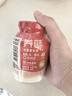 米婆婆醪糟米酒250g*1瓶酒酿酒糟0脂肪孝感糯米酒汁孝感米酒汤圆 实拍图
