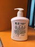 滴露（Dettol）洗手液液体经典松木500g+500g补充装儿童家庭护手替换 实拍图