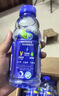脉动青柠口味400ML*15瓶迷你小瓶低糖维C电解质水做运动饮料整箱装 实拍图
