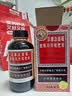 京都念慈菴蜜炼川贝枇杷膏150ml 润肺化痰 止咳平喘 护喉利咽 感冒咳嗽用药 调心降火  实拍图
