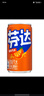 可口可乐（Coca-Cola）芬达 Fanta Mini 橙味汽水 迷你摩登罐 碳酸饮料 200ml*24 整箱装 实拍图
