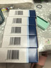 5盒装【原研药】希舒美 阿奇霉素干混悬剂 0.1g*6袋/盒 实拍图
