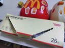 京东京造 密封袋食品级保鲜袋烧烤露营中号双链密实袋18*20.8cm【25只】 实拍图