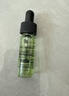 修丽可色修精华30ml*2 护肤品舒缓修红修护保湿生日礼物送女友 实拍图