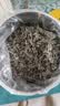 贡苑 张家界野生莓茶110g罐装端午节礼物长寿村特产野莓味绿色食品 实拍图