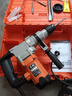 东成1100W电锤电镐两用DZC1100-28冲击钻带安全离合混凝土电钻工业级 实拍图
