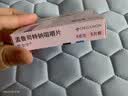 【原研进口】顺尔宁 孟鲁司特钠咀嚼片 4mg*5片/盒 6盒装 实拍图