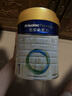 美素佳儿（Friso）皇家婴儿配方奶粉1段（0-6个月婴儿适用）400克 乳铁蛋白 新国标 实拍图