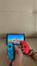 任天堂（Nintendo）【国内保税仓】Switch2/1代 OLED/续航加强日版/港版便携家用ns体感游戏机掌机 港版OLED红蓝+马里奥派对空前盛会 实拍图