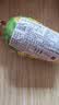 宝蓝吉意大利进口 传统柠檬汁125ml 烘焙原料 调味 调酒 实拍图