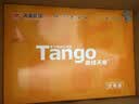 天章 （TANGO）新橙天章A3打印纸70g500张*5包 整箱2500张【优选品质】(297*420mm)复印纸工程绘图纸 手抄报画纸 实拍图