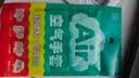 蓝帆医疗（blue sail+）5折聚氨酯空气手套超薄一次性无粉母婴洗碗宠物清洁手套50只/盒L 实拍图