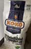 KO-KO泰国茉莉香米 大米20斤 原装进口 长粒米 koko泰国香米 (口口牌） 实拍图
