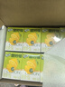 伊利【王玉雯同款】优酸乳嚼柠檬 轻乳果汁饮品 125g*8盒 实拍图