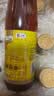 福临门压榨芝麻油400ml 纯芝麻油  外卖新客专享 实拍图