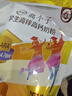 伊利全聪高个子高锌高钙生牛乳学生儿童奶粉 DHA+ARA 400g 实拍图