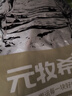 元牧希厚切羔羊肉卷净重1斤 火锅食材切肥牛羊卷涮锅羊肉片烧烤生鲜 实拍图