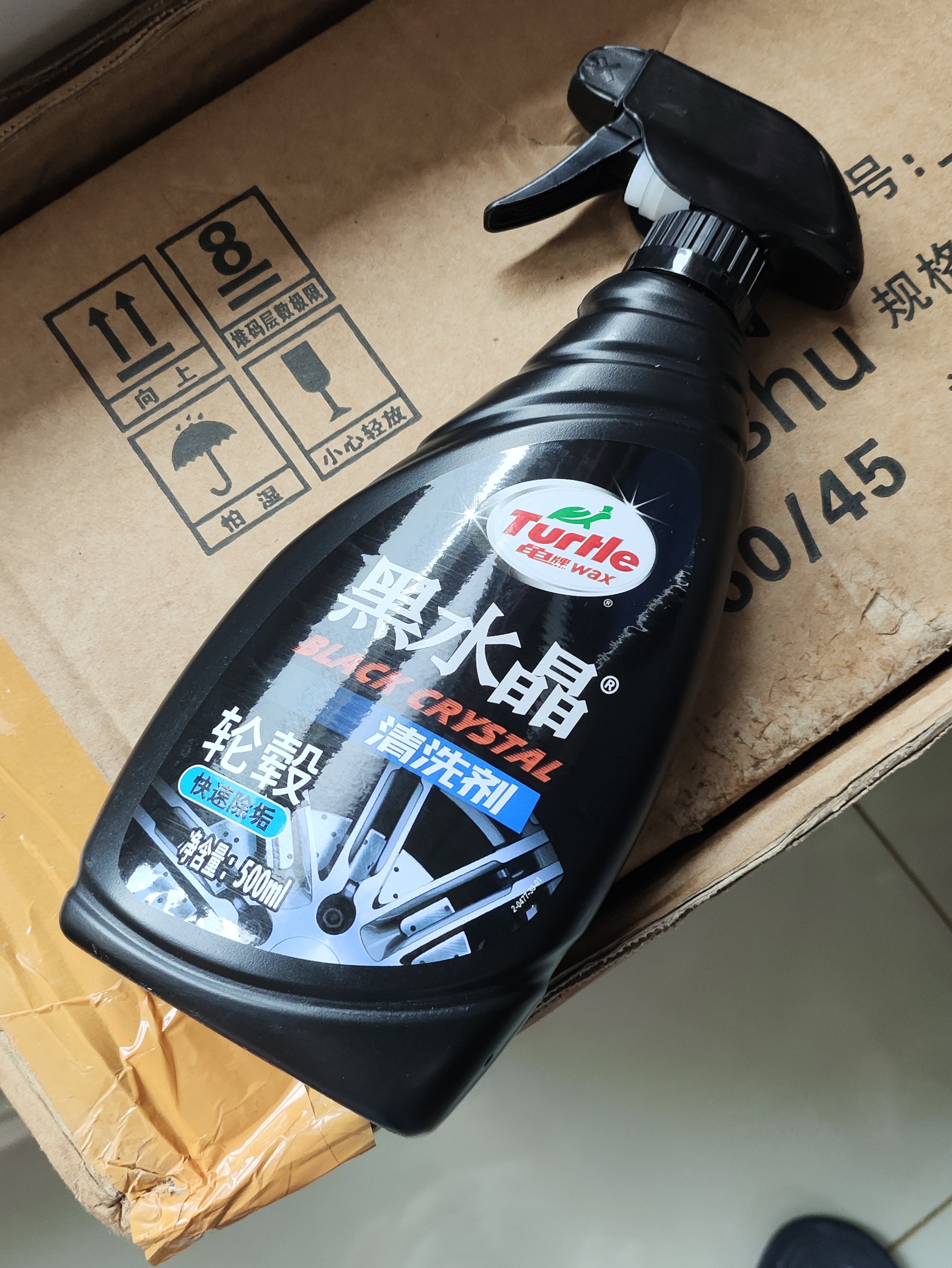 龟牌（Turtle Wax）黑水晶轮毂清洗剂 汽车轮胎去除刹车粉泥渍保护剂 500ml G-4159R2 实拍图