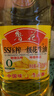 鲁花 【保真花生油】食用油 5S压榨一级花生油750ml 物理压榨 实拍图