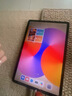 HUAWEI MatePad SE 11英寸华为平板电脑高刷护眼大屏 影音娱乐学生学习平板8+256GB WiFi 星云灰 实拍图