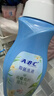 ABC 泡沫型私处清洁洗液私密护理抑菌洗液200ml/瓶 实拍图