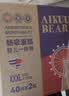 爱酷熊（AIKUUBEAR）干爽畅吸半包拉拉裤XXL44片加大码尿不湿超薄瞬吸（13.5-16kg） 实拍图