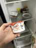 优诺（yoplait）迷你杯马达加斯加香草风味发酵乳80g*6杯 营养早餐 低温酸奶牛奶 实拍图