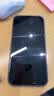 KOOLIFE适用  iPhone16promax钢化膜防窥 苹果16ProMax手机膜防尘抗摔16PM保护贴膜全屏幕覆盖玻璃防偷看 实拍图