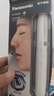 松下（Panasonic）电动鼻毛修剪器男士剃鼻毛器修剪鼻毛刮鼻毛修剪神器小巧便携 生日节日礼物送男士 GN20白色 实拍图